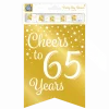 Banner 65 Jaar Goud Wit 6m