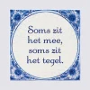 Delfts Blauw Tegel Soms Tegel 14,5cm