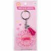 Sleutelhanger Liefste Oma